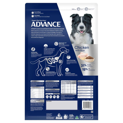 Advance Active for Adult Dogs – All Breeds