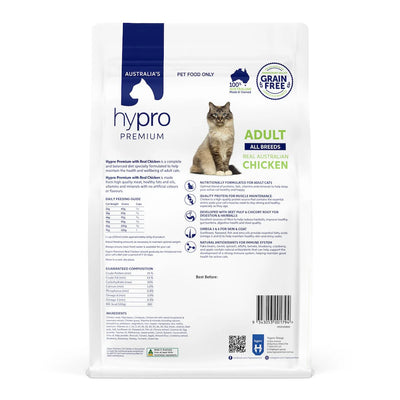 Hypro Premium – Grain Free Adult Cat Food – Chicken Kibble