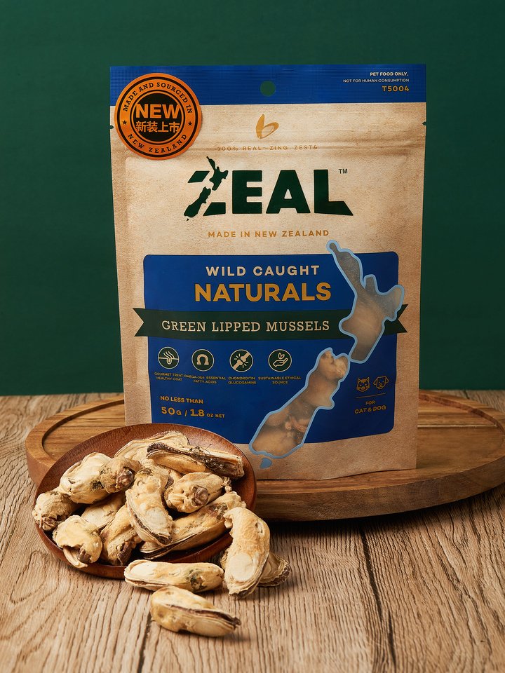 Zeal Wild Caught Naturals - Green Lipped Mussels with Glucosamine 50g