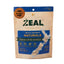 Zeal Wild Caught Naturals - Green Lipped Mussels with Glucosamine 50g