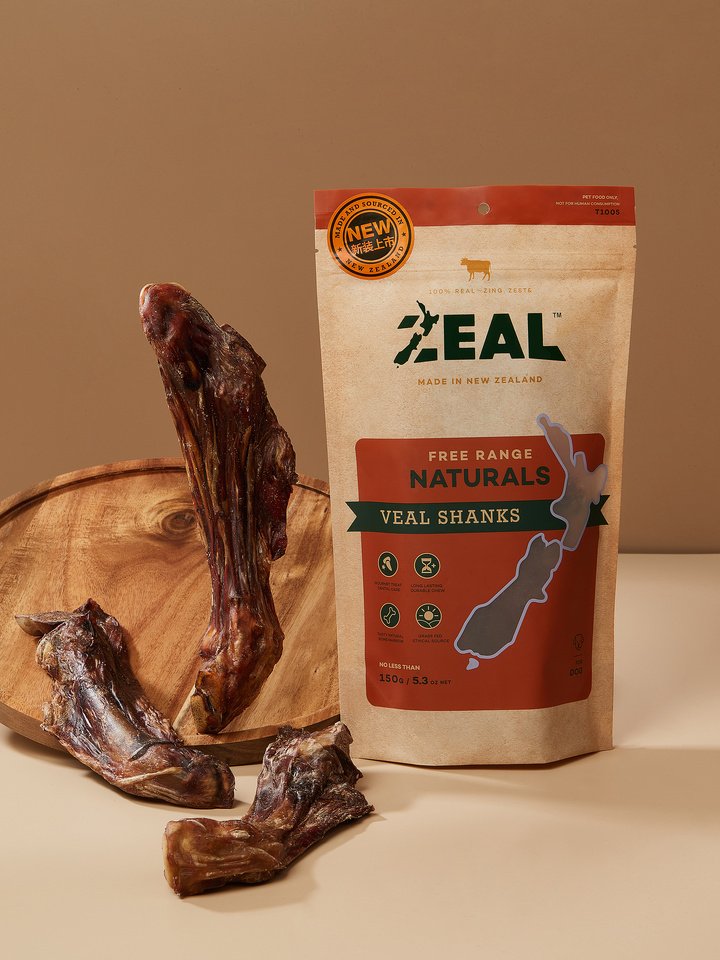 Zeal Free Range Naturals – Veal Shanks to Support Oral Health - 150g