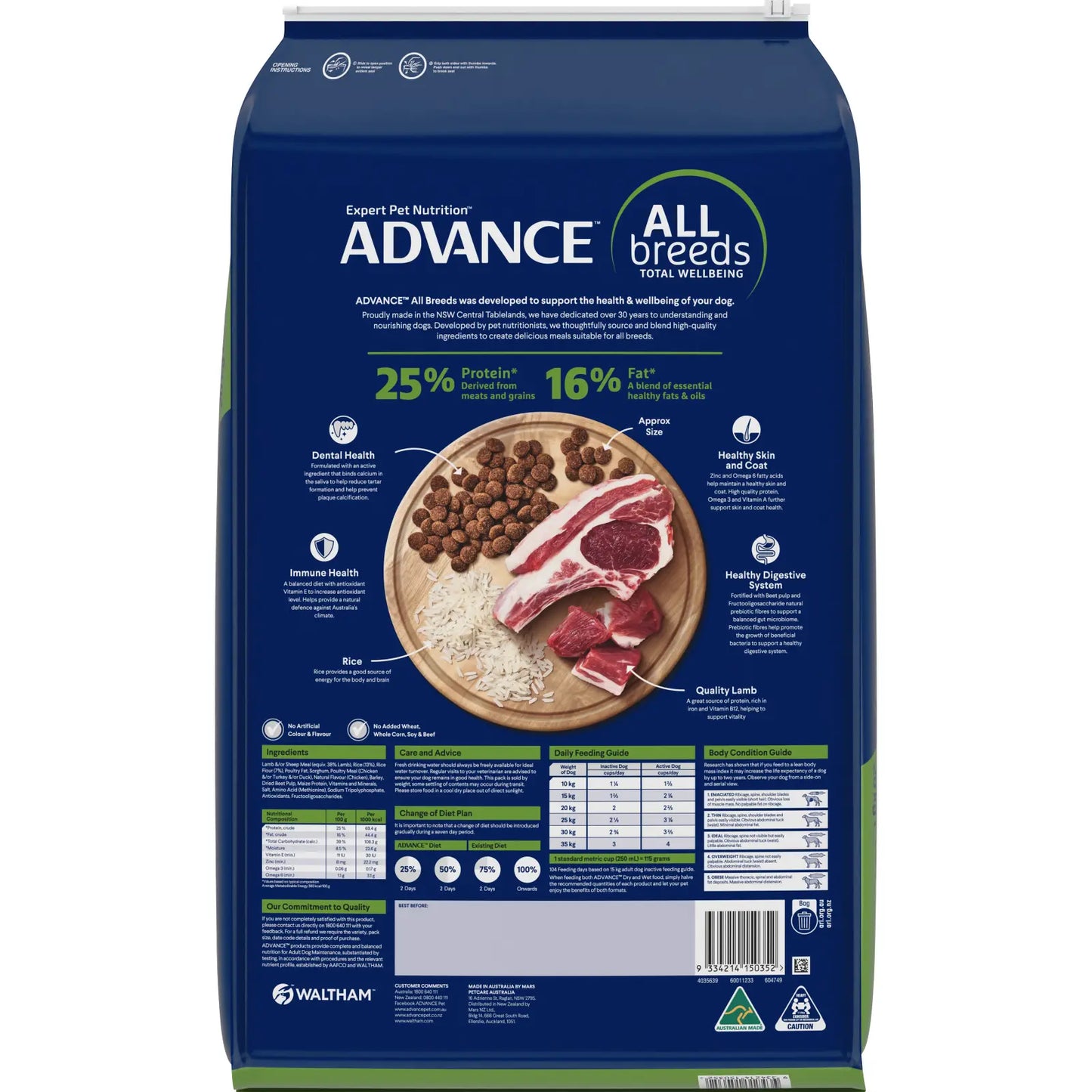 Advance Adult Dog Food - Total Wellbeing Varieties for All Breeds - Lamb or Chicken with Rice
