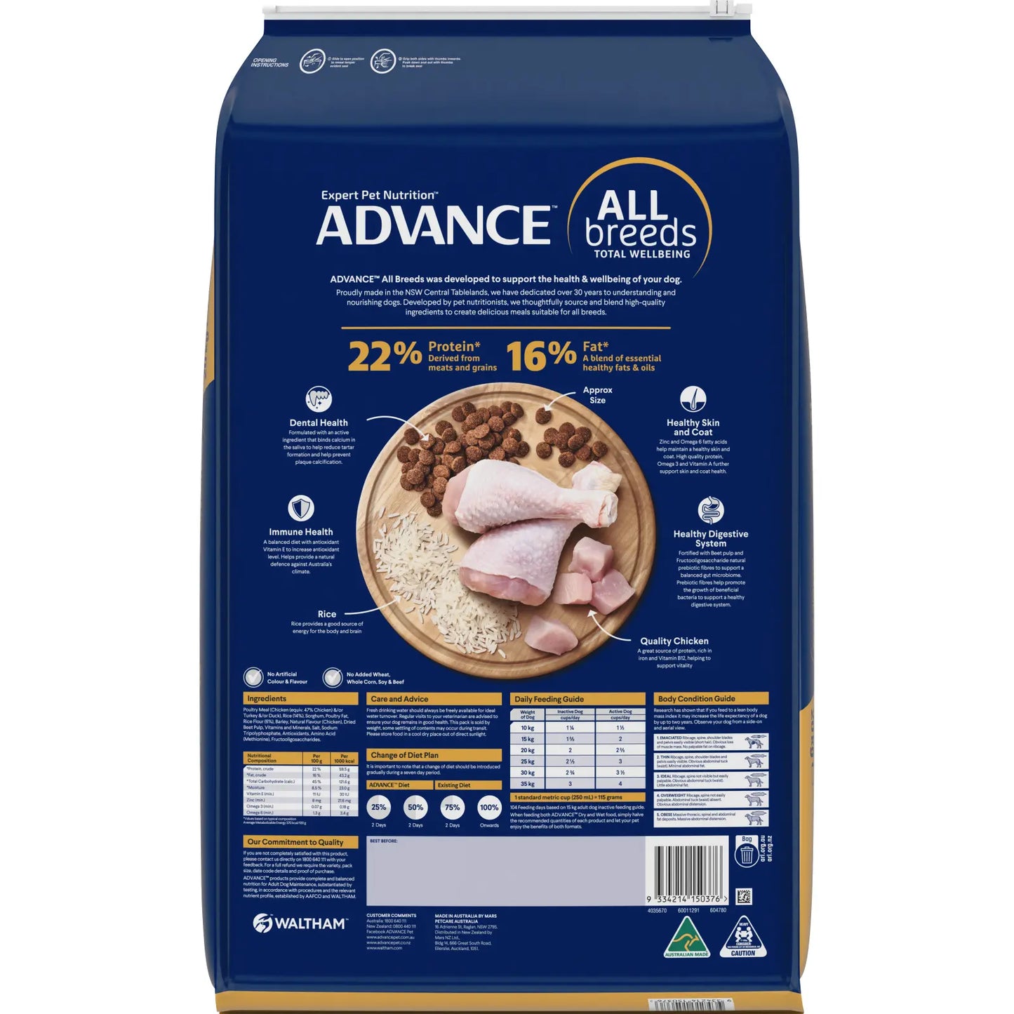 Advance Adult Dog Food - Total Wellbeing Varieties for All Breeds - Lamb or Chicken with Rice