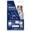 Advance Adult Dog Food for Medium Breeds – Healthy Ageing