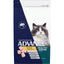 Advance Adult Cat Food – Healthy Ageing