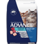 Advance Adult Multi Cat Food – Chicken & Ocean Fish - Recipe for Fussy Eaters