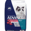 Advance Adult Cat Food – Ocean Fish
