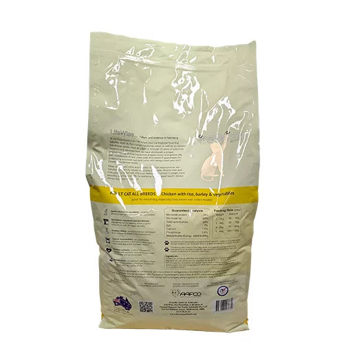 LifeWise Adult Cat Food – Chicken