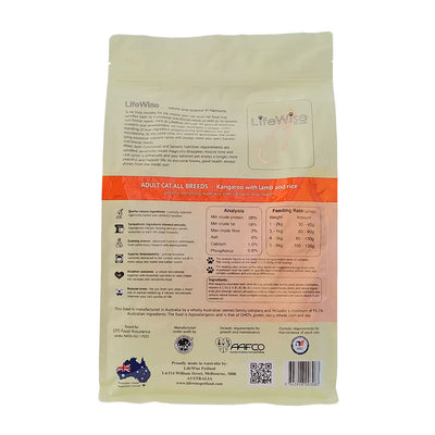 LifeWise Adult Cat Kibble – Kangaroo
