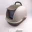 XL Hooded Cat Litter Box with Ventilation, Charcoal Filter and Scoop - Brown