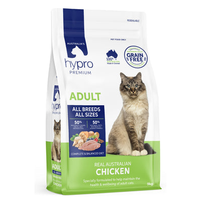 Hypro Premium – Grain Free Adult Cat Food – Chicken Kibble